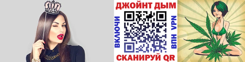 Магазин наркотиков Саяногорск КОКАИН  MDMA  Галлюциногенные грибы  Канабис  Меф мяу мяу 