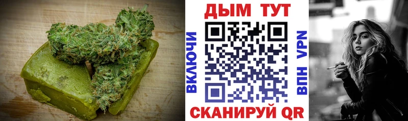 сколько стоит  Саяногорск  Cannafood марихуана 