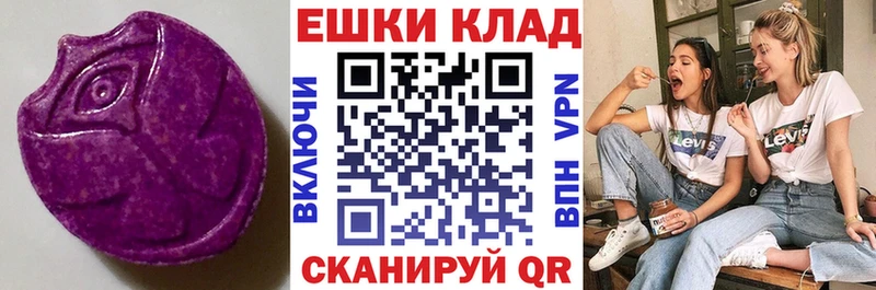 Экстази бентли  продажа наркотиков  Саяногорск 