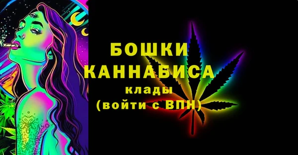 кокаин VHQ Баксан