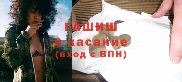 кокаин VHQ Баксан