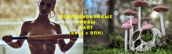 кокаин VHQ Баксан