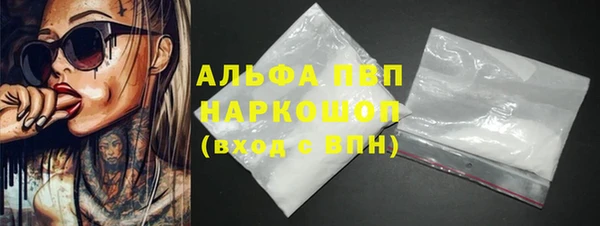 кокаин VHQ Баксан