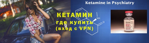 марихуана Балабаново