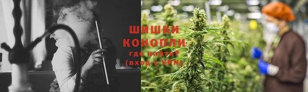 марихуана Балабаново