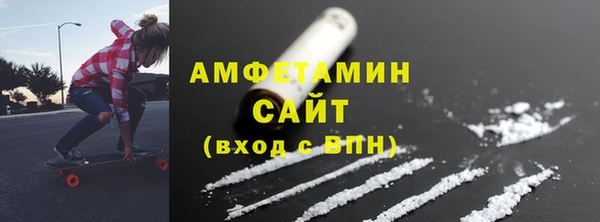 кокаин VHQ Баксан