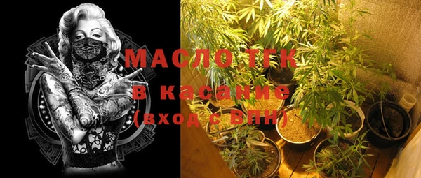 кокаин VHQ Баксан