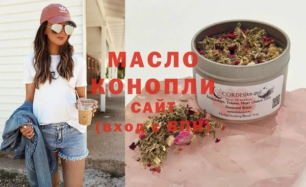 кокаин VHQ Баксан