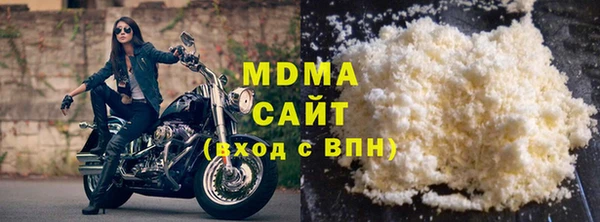 марихуана Балабаново