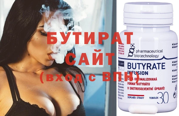 кокаин VHQ Баксан