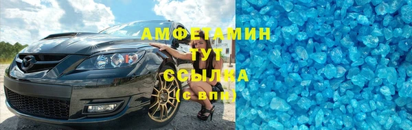 марихуана Балабаново