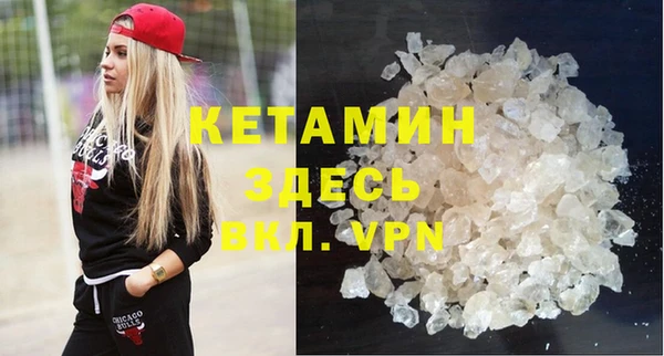 кокаин VHQ Баксан