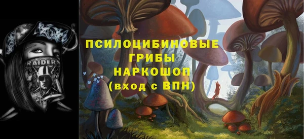 кокаин VHQ Баксан