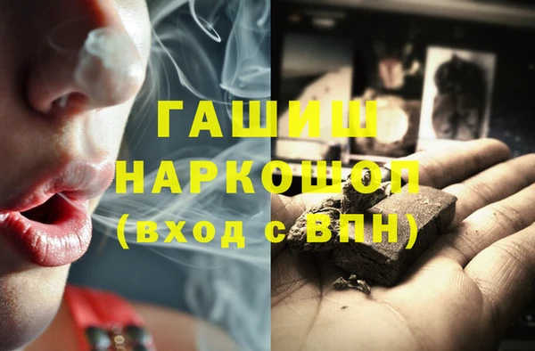 кокаин VHQ Баксан