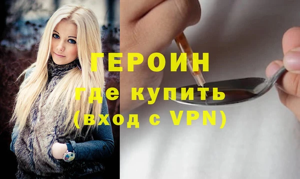 кокаин VHQ Баксан