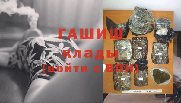 кокаин VHQ Баксан