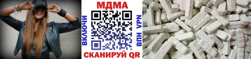 MDMA crystal  даркнет сайт  Саяногорск 