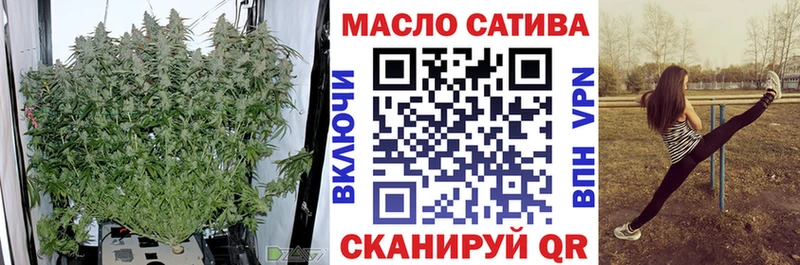 ТГК концентрат  Саяногорск 